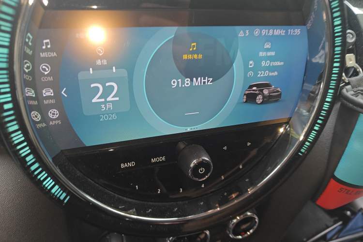 Used MINI 2023 Updated 1.5T COOPER Artist Five-Door Edition Audio And AC Panel