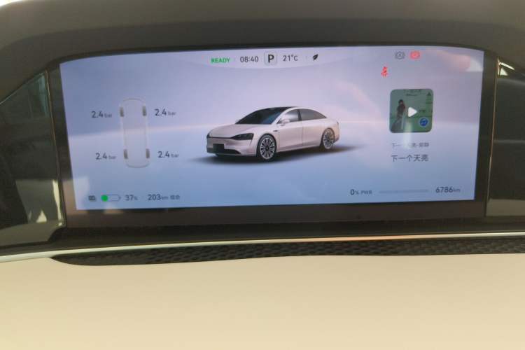 Used Hima Stelato S9 2024 All-Electric Ultra Four-Wheel-Drive Flagship Edition
