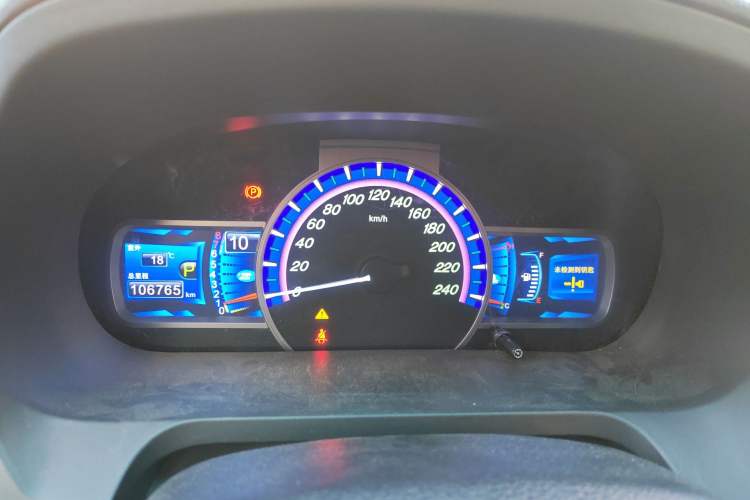 Used BYD S7 2015 2.0T Automatic Prestige Model