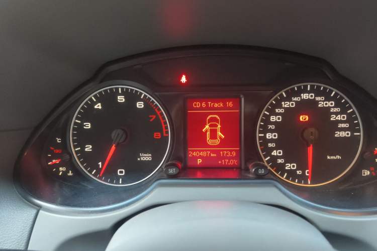 Used Audi Q5 2011 2.0TFSI Technology Model
