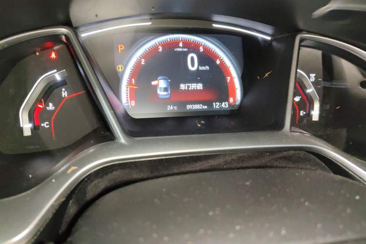 Used Honda Civic 2019 220TURBO CVT Dynamic Edition China V Emission Standard