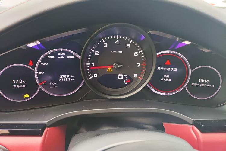 Used Porsche Cayenne 2019 Cayenne 3.0T