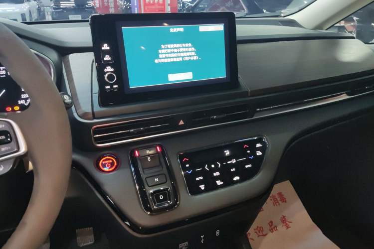 Used Honda Odyssey 2022 2.0L eHEV Sharp Supreme Edition