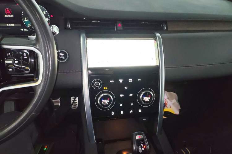 Used Land Rover Discovery Sport 2022 249 PS R-Dynamic S Performance Edition 5 Seats