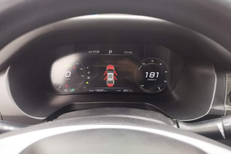 Used BAIC Beijing EU7 2022 Eolus Edition Instrument Cluster