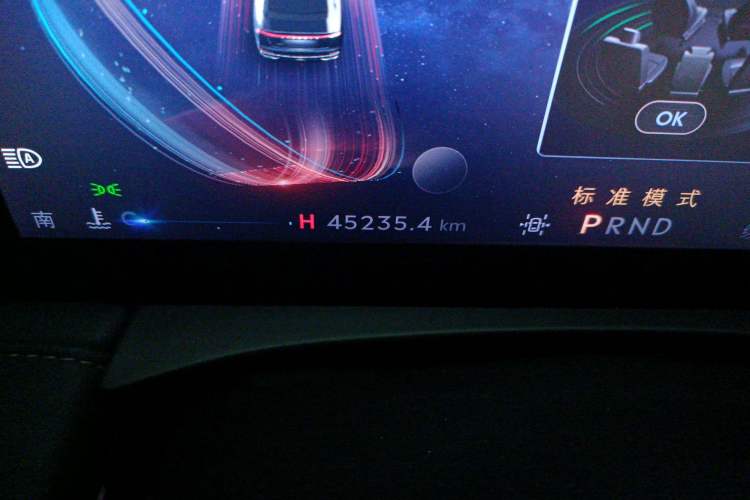 Used Lincoln Z 2022 iKoo Luxury Edition