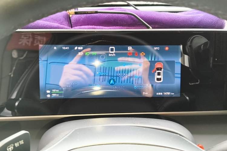 Used BYD Qin L 2025 DM-i Smart Drive 120KM Superior Model
