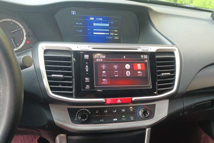 Used Honda Accord 2015 2.0L LX Comfort Edition
