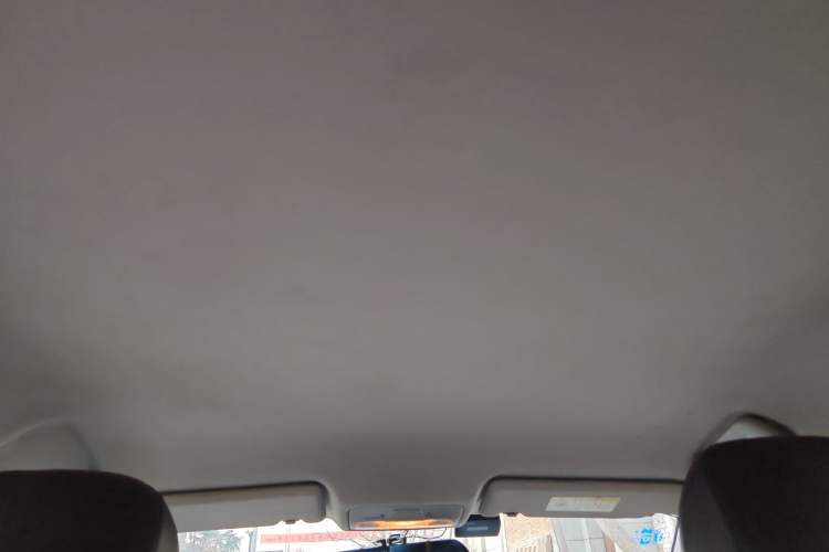 Used Chery Arrizo 5 2016 1.5L CVT Trendsetting Edition