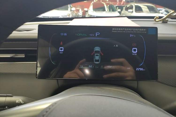 Used BYD Qin PLUS 2025 DM-i Smart Drive 55KM Leading Model
