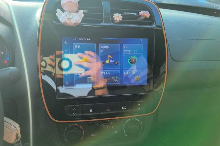 Used Dongfeng NAMMI EX1 2021 Quality Edition