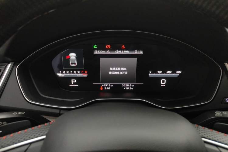 Used Audi Q5L 2022 45T Prestige Dynamic Edition
