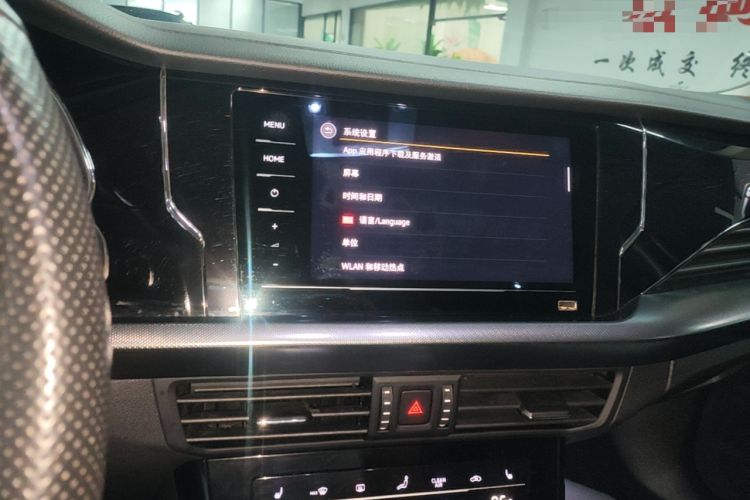 Used Volkswagen Passat 2022 330TSI Elite Edition