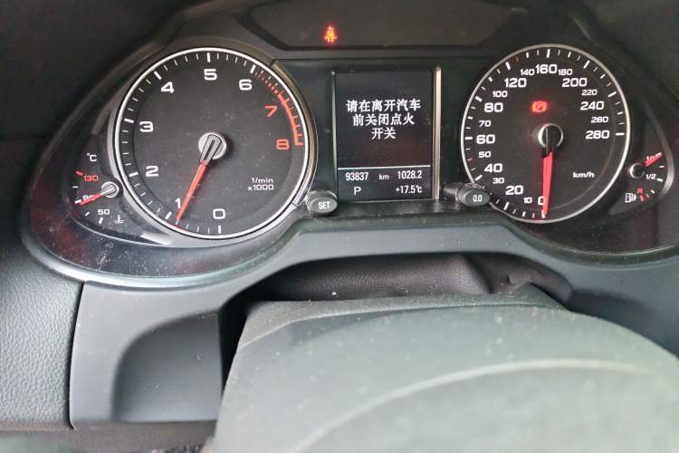 Used Audi Q5 2015 40 TFSI Comfort Model