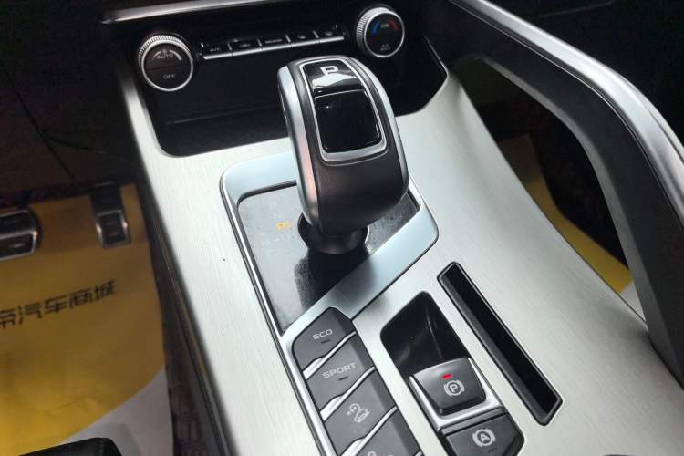 Used Geely Auto Coolray 2020 PRO 260T DCT Knight
