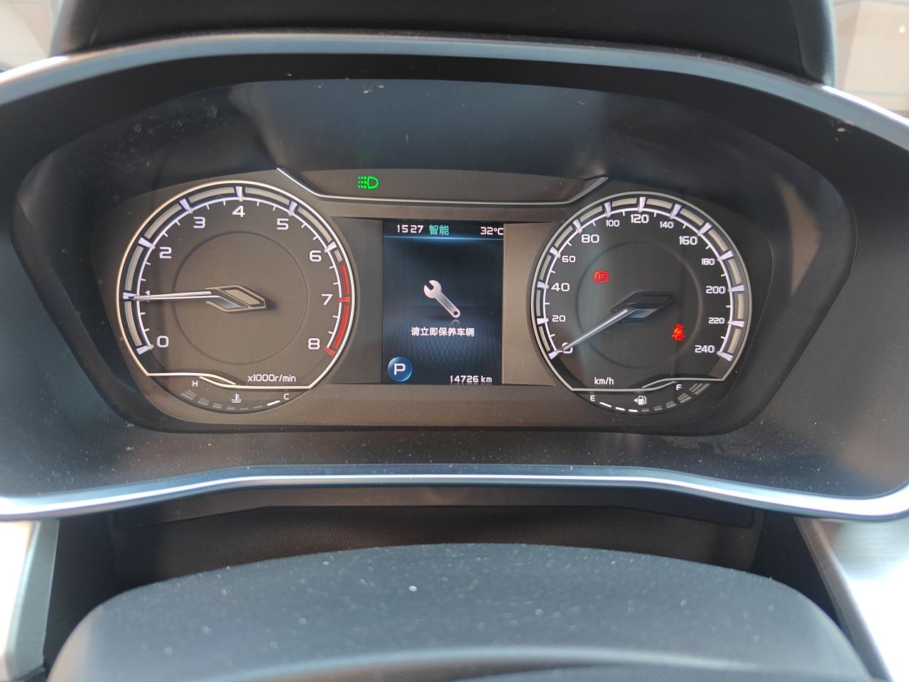 Geely Auto Coolray 2023 1.5T DCT Platinum Edition — снимка 11