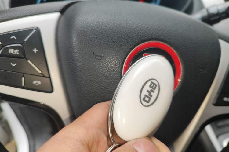 Used BYD Yuan 2017 1.5L Automatic Cool & Stylish Model Vehicle Key