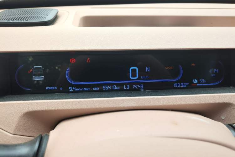 Used Geely Galaxy Panda 2023 Panda Mini 200km Endurance Bear Instrument Cluster