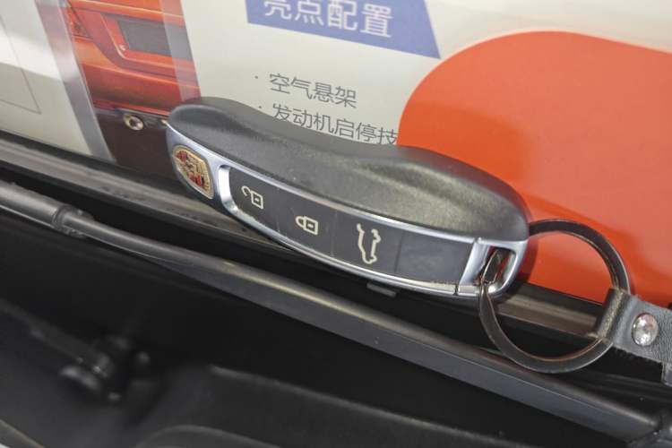 Used Porsche Cayenne E-Hybrid 2021 Cayenne E-Hybrid 2.0T Vehicle Key