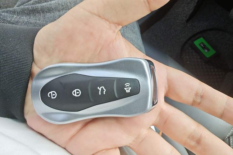 Used Farizon FX 2020 1.8T Smart Edition 4-Seater Vehicle Key