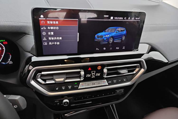 Used BMW X3 2023 Restyled xDrive30i Leading Edition M Night Sky Package Audio And AC Panel