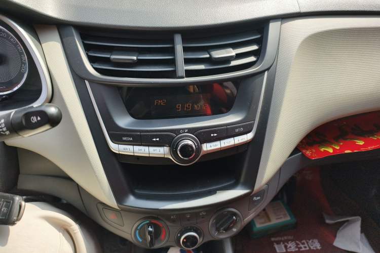 Used Chevrolet Sail 2015 Sail 3 1.3L Manual Ideal Edition