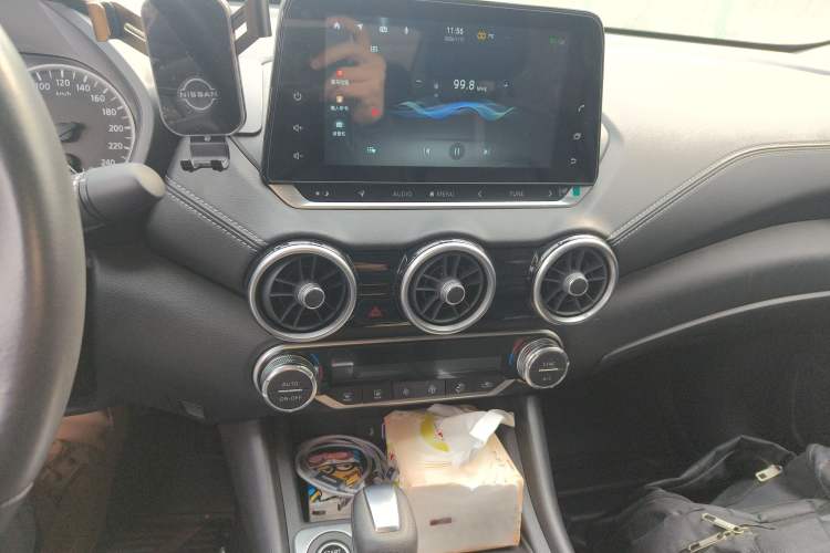 Used Nissan Sylphy 2022 1.6L XL CVT Enjoyment Edition