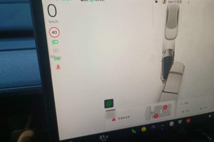 Used Tesla Model Y 2024 Rear-Wheel-Drive Version