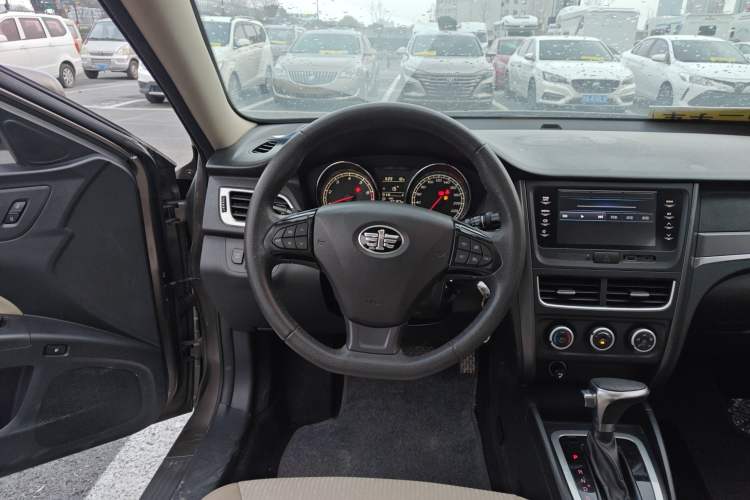 Used Bestune B30 2016 1.6L Automatic Premium Edition