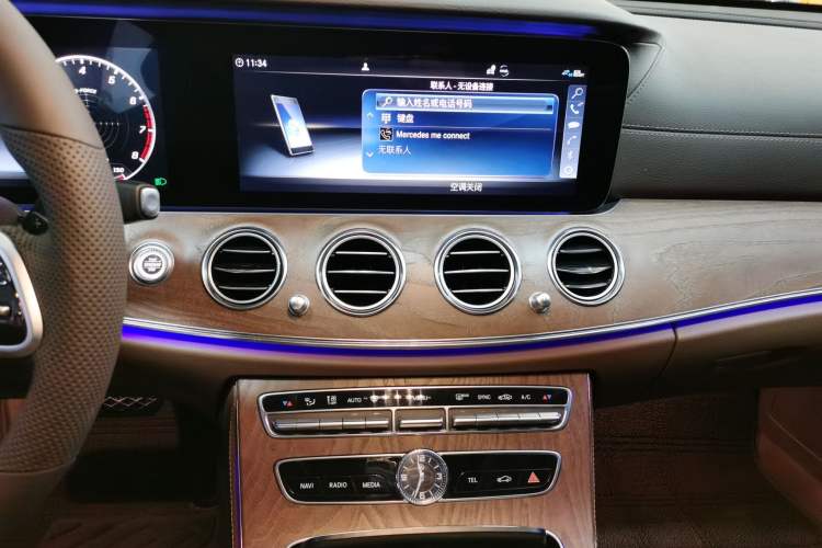 Used Mercedes-Benz E-Class 2020 E 260 L 4MATIC
