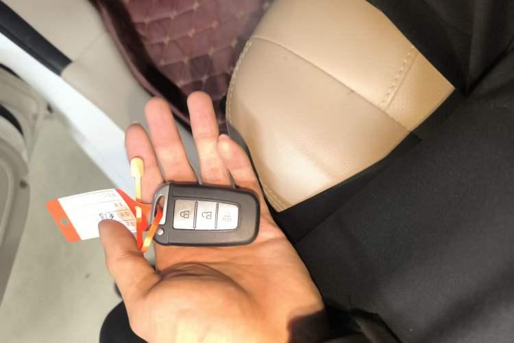 Used Karry K50 2015 1.5L Automatic Luxury Model
