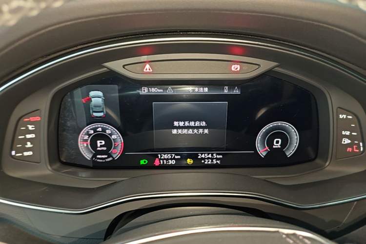 Used Audi A6L 2024 45 TFSI Prestige Dynamic Edition Instrument Cluster