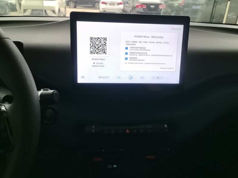 Used BYD Seagull 2024 Honor Edition 305km Dynamic Version — 12