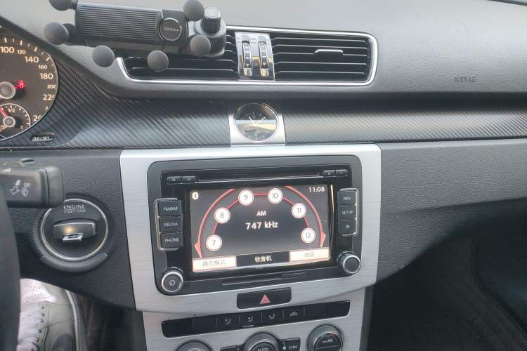 Used Volkswagen Magotan 2016 1.8TSI Smart Enjoyment Leading Model
