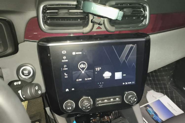 Used Lynk & Co 02 2021 1.5TD DCT Two-Wheel Drive Zhaoyao Plus Audio And AC Panel