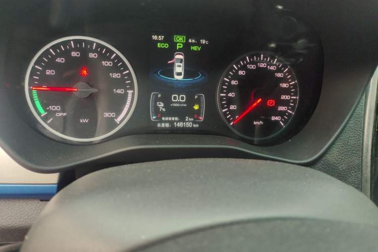 Used BYD Qin New Energy 2017 Qin 1.5T 100
