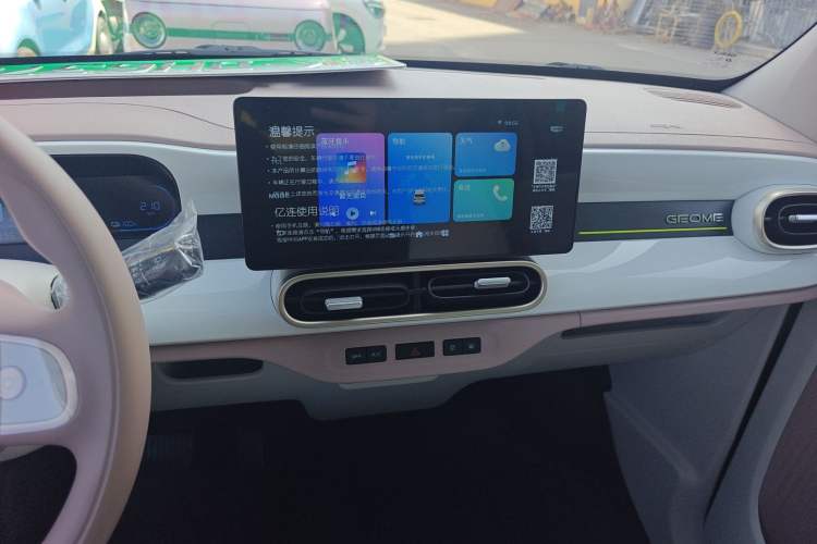 Used Geely Galaxy Panda 2025 210 km – Yuanqi Bear Audio And AC Panel