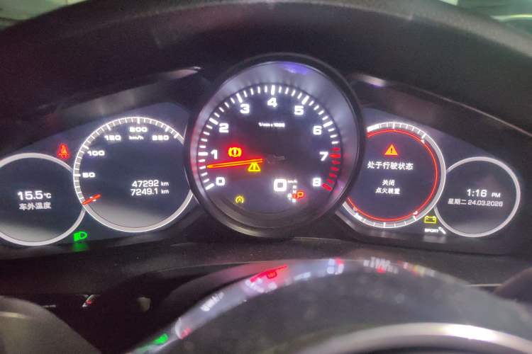 Used Porsche Cayenne 2019 Cayenne Coupé 3.0T