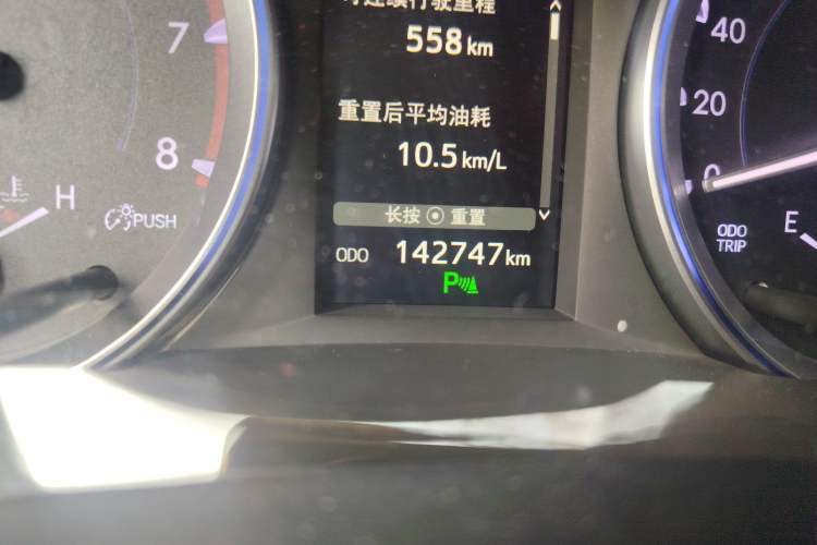 Used Toyota Highlander 2018 2.0T Four-Wheel Drive Luxury Edition 7 Seats China V Emission Standard