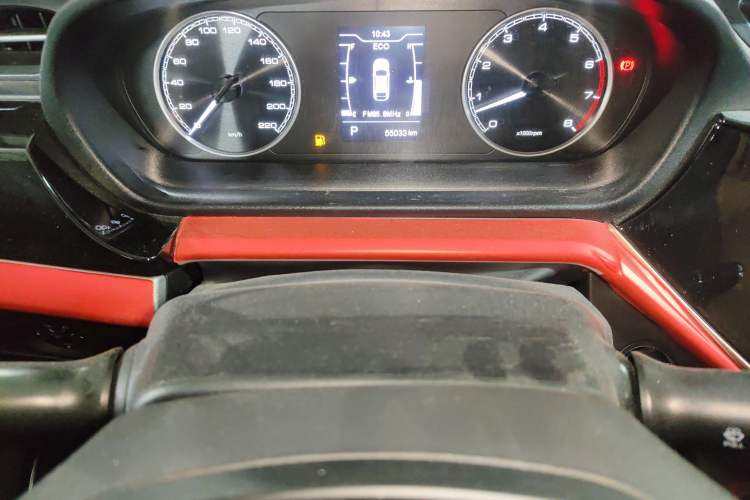 Used Chery Arrizo 5 PLUS 2021 XiaoAI 1.5L CVT Model PLUS Instrument Cluster