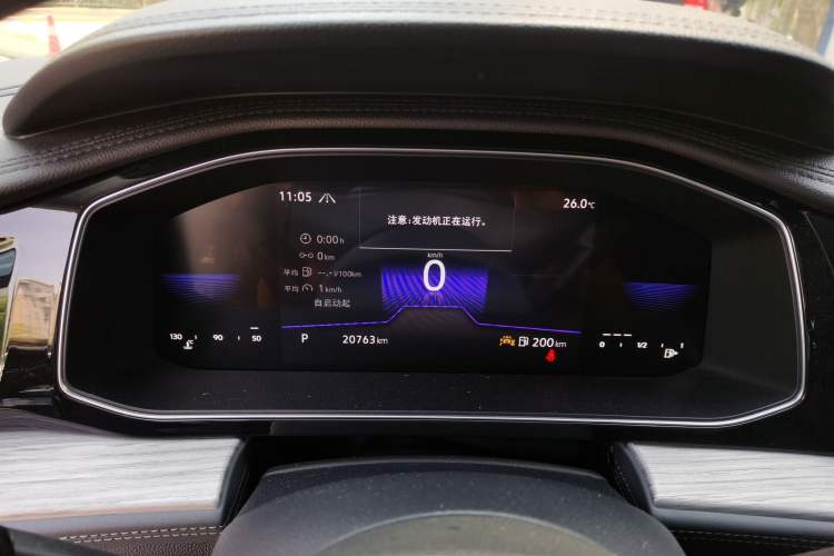 Used Volkswagen Sagitar 2023 200TSI DSG Excellence Edition
