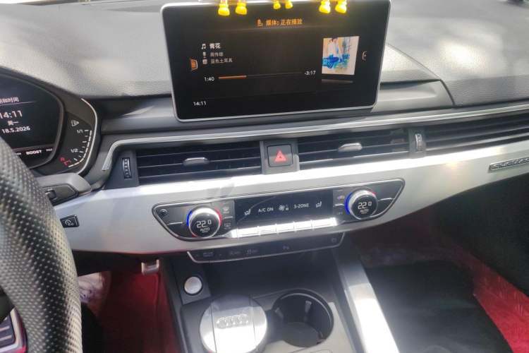 Used Audi A4L 2019 45 TFSI quattro Individual Sport Edition China V
