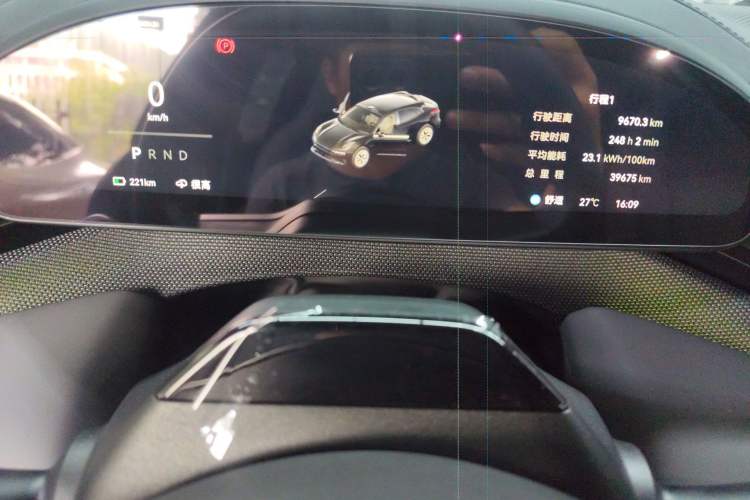 Used Zeekr 001 2024 ME Edition 100 kWh All-Wheel Drive Instrument Cluster