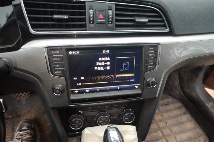 Used Volkswagen Lamando 2018 280TSI DSG Comfort Edition Audio And AC Panel