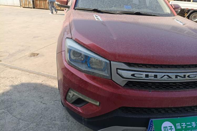 Used CHANGAN CS75 2014 2.0L Manual Leading Version China IV Standard