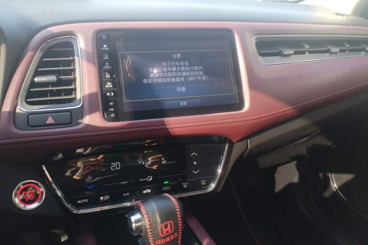 Used Honda Vezel 2019 220 TURBO CVT Flagship Version China VI Emission Standard