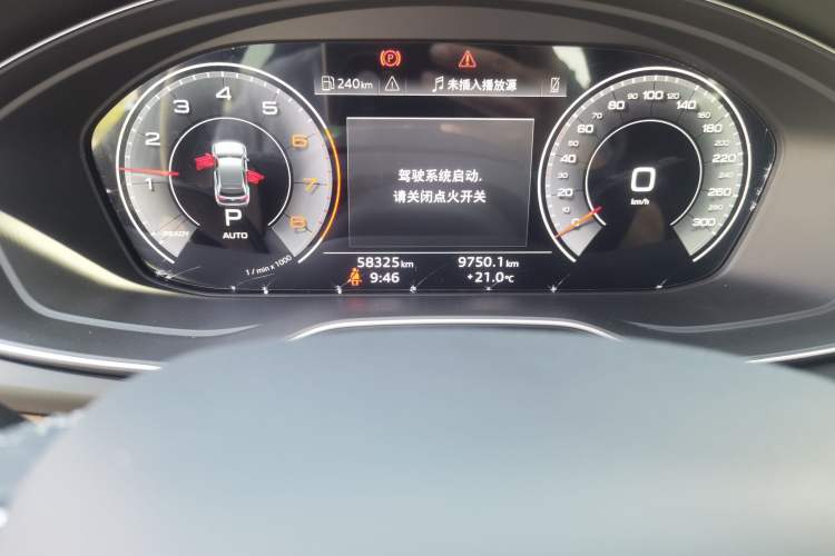 Used Audi Q5L 2022 40T Fashionable and Dynamic Model