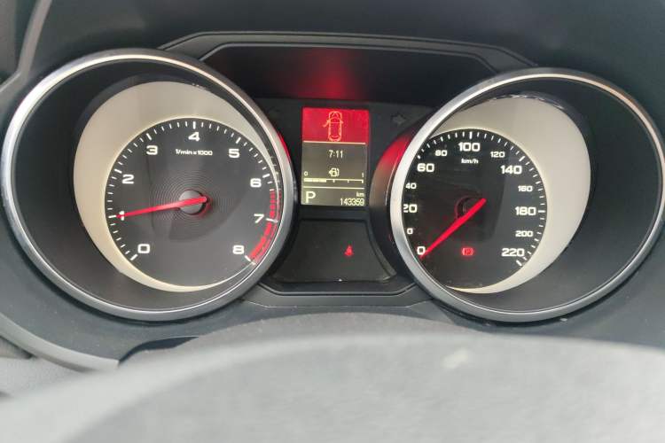 Used MG GS 2017 20T Automatic Luxury Edition