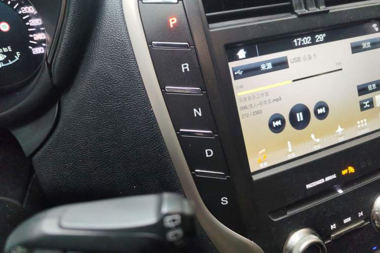 Used Lincoln MKC 2017 2.0T Two-Wheel-Drive Luxury Edition
