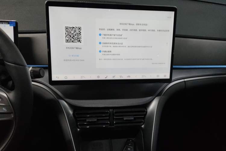 Used BYD Sealion 05 DM-i 2025 DM-i Smart Drive 115KM Flagship Model
